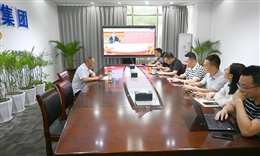 守初心担使命 筑牢纪律防线——乐天使集团党委召开“七一”党纪学习教育专题党课