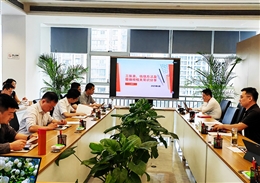 乐天使集团开展三张表、企业估值方法及增值税相关知识培训