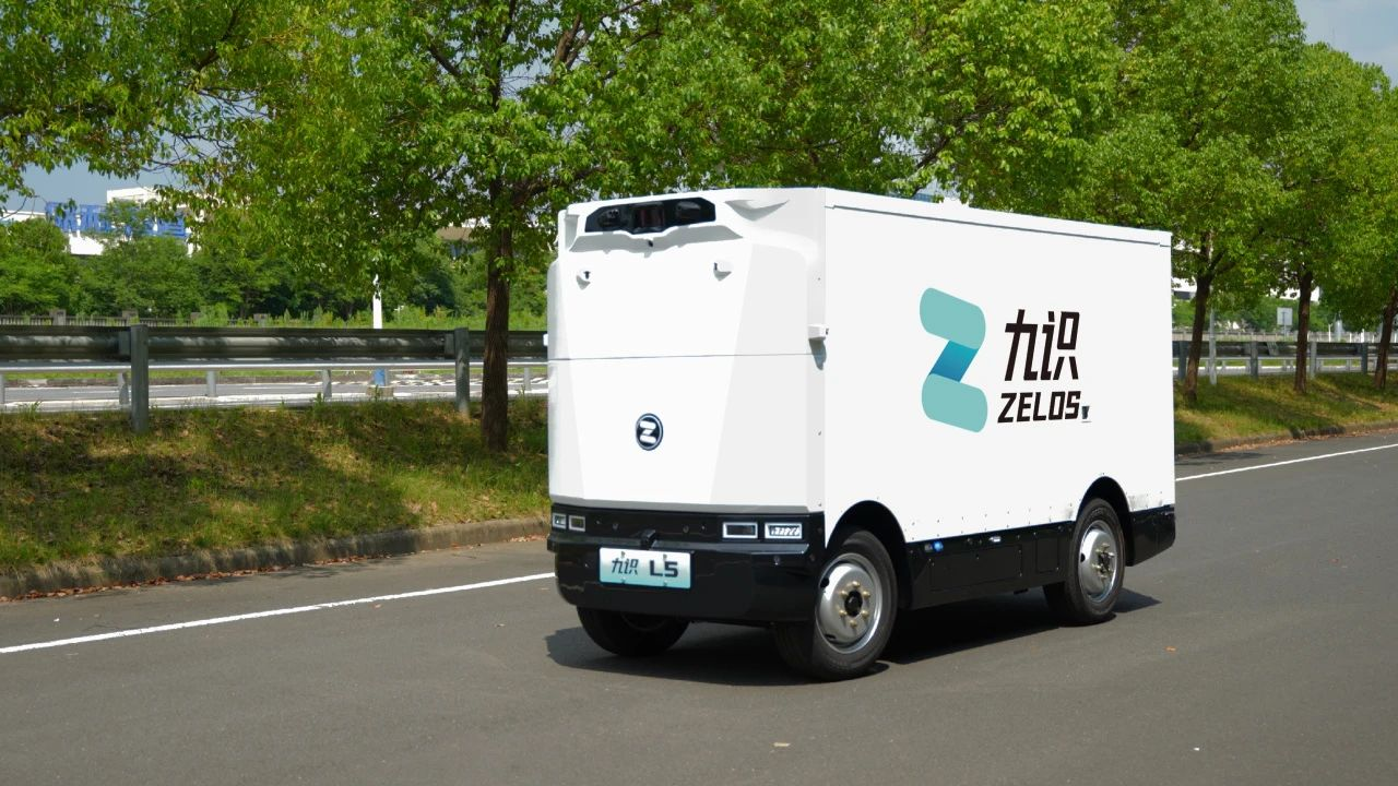 九识智能L系列首款车型L5重磅亮相