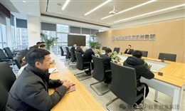 乐天使集团召开纪律作风专题会议 强化纪律意识 筑牢作风防线