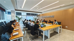 乐天使集团开展电子信息产业发展研讨会