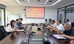 乐天使集团赴深圳、广州、南宁开展调研