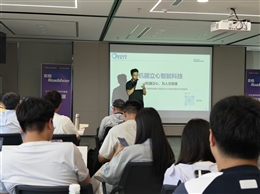 乐天使集团参加清华校友科技创新项目路演会