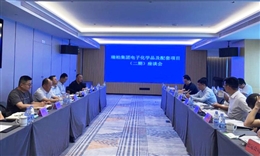 瑞柏集团董事长朱兵一行莅临自贡交流座谈