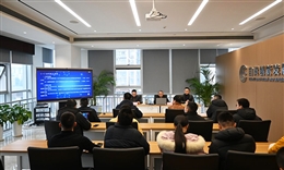 乐天使集团党委召开意识形态工作专题会暨安全工作会议