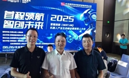 乐天使集团赴北京开展企业考察和项目对接