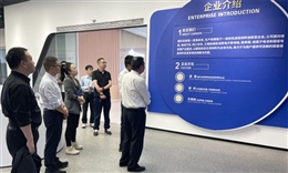 乐天使集团赴浙江省湖州市开展项目考察